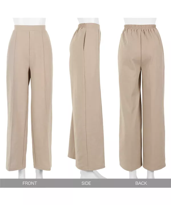 [ 裾上げテープ付 ] セルフお直しピンタックストレッチポンチワイドパンツ [M3374]
