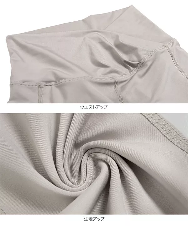 ★レタス 刺繍ウェッジサンダル [I1372] - レディースファッション通販