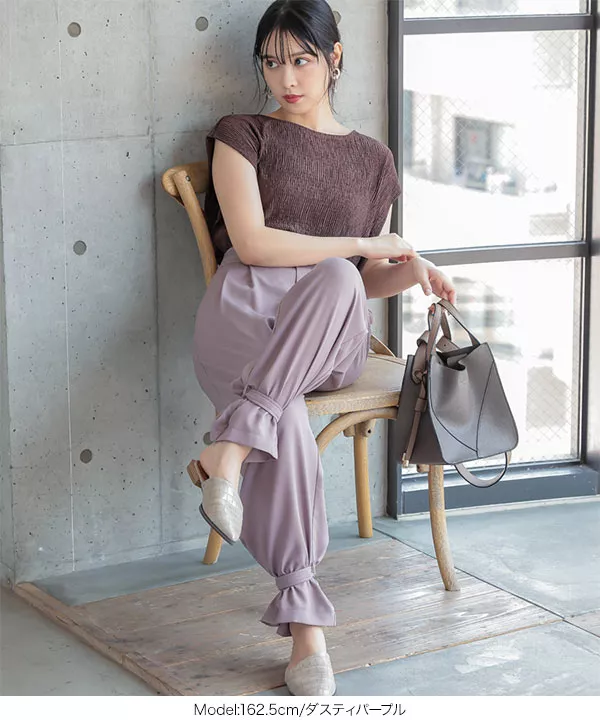 裾ベルト2wayパラシュートパンツ [M3381]