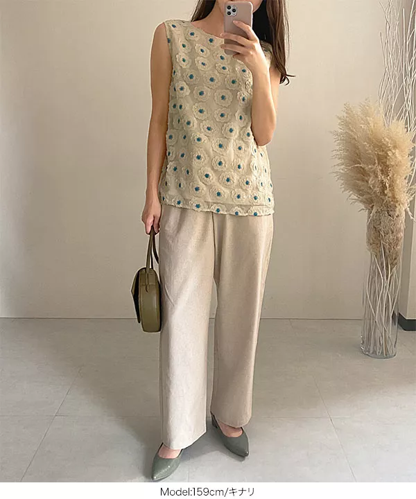 ベルト付きラップパンツ [M3386] - レディースファッション通販