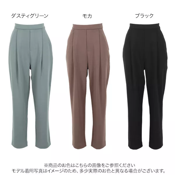 かぐれ　テーパードパンツ　オリーブ KOBE LETTUCE パンツ テーパードパンツ レディース ボトムス