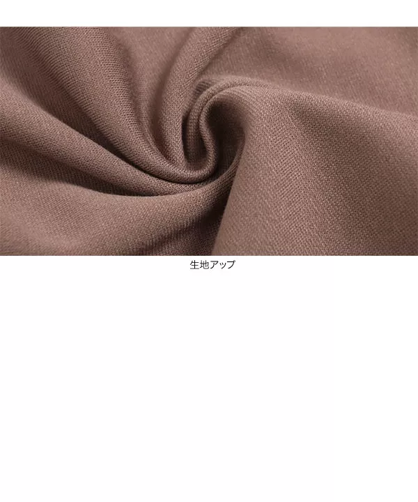 [ 田中亜希子さんコラボ ]ジャージーテーパードパンツ [M3390]