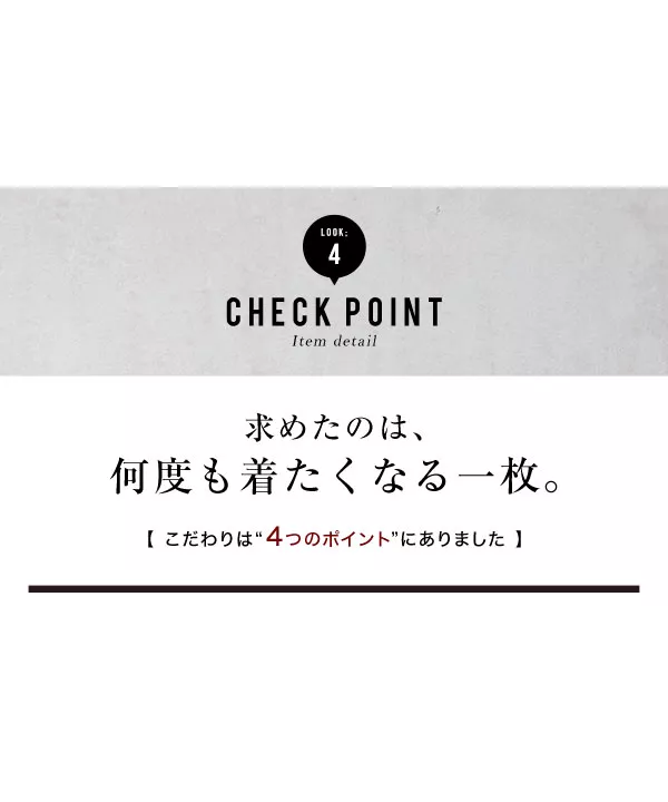[ 田中亜希子さんコラボ ]ジャージーテーパードパンツ [M3390]
