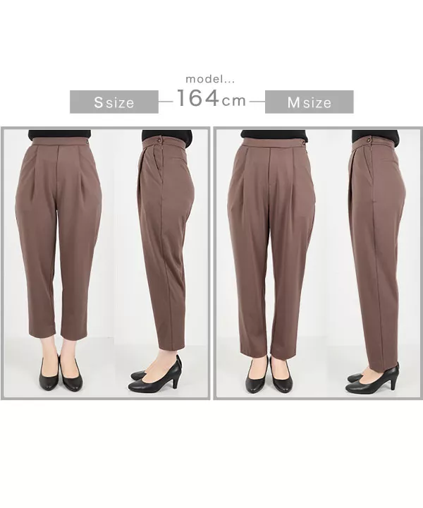 sheller テーパードパンツ ZIP tapered pants – shéller / シェリエ