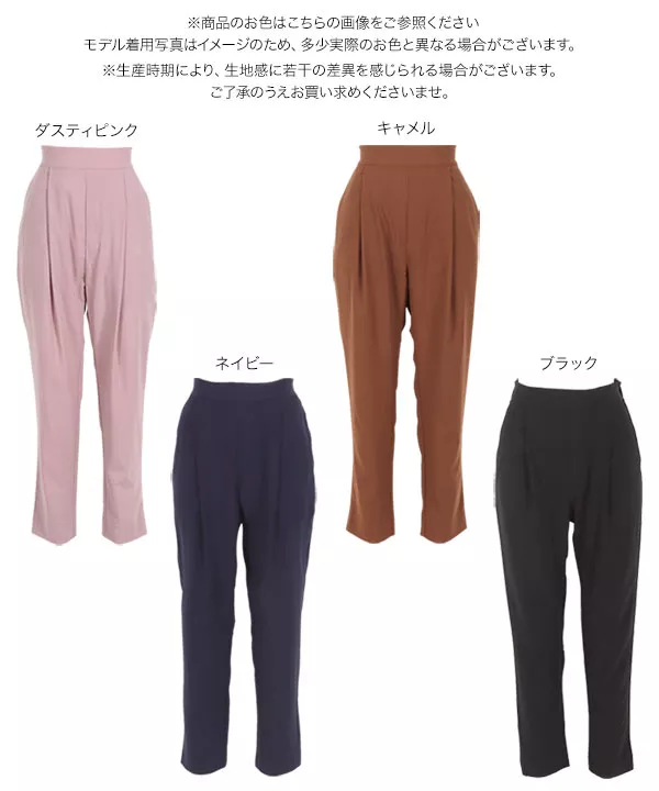 【ゆるスタイルでお洒落度UP♪】LEMAIRE テーパードパンツ ゆるスタイルでお洒落度UP♪】LEMAIRE テーパードパンツ パンツ