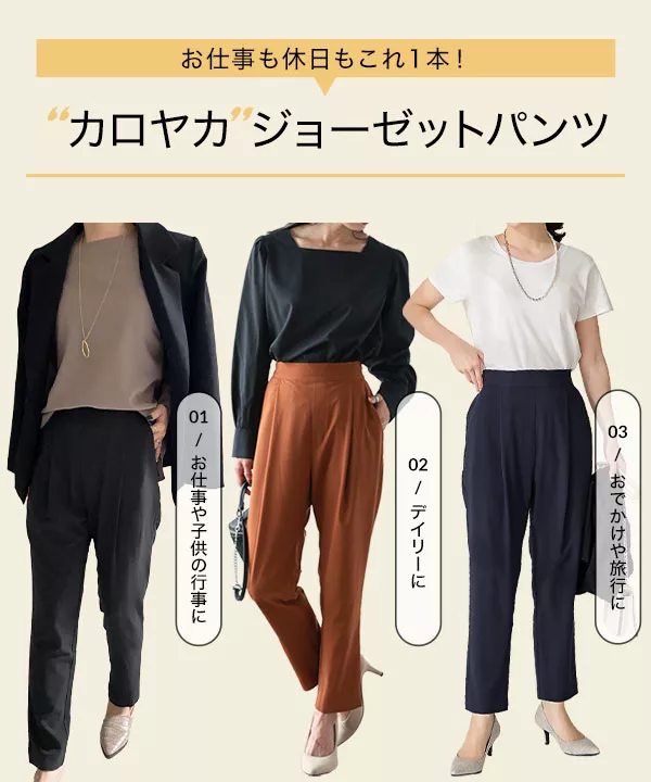 KAE様 パンツ 34 New High-waisted wide Pants - その他
