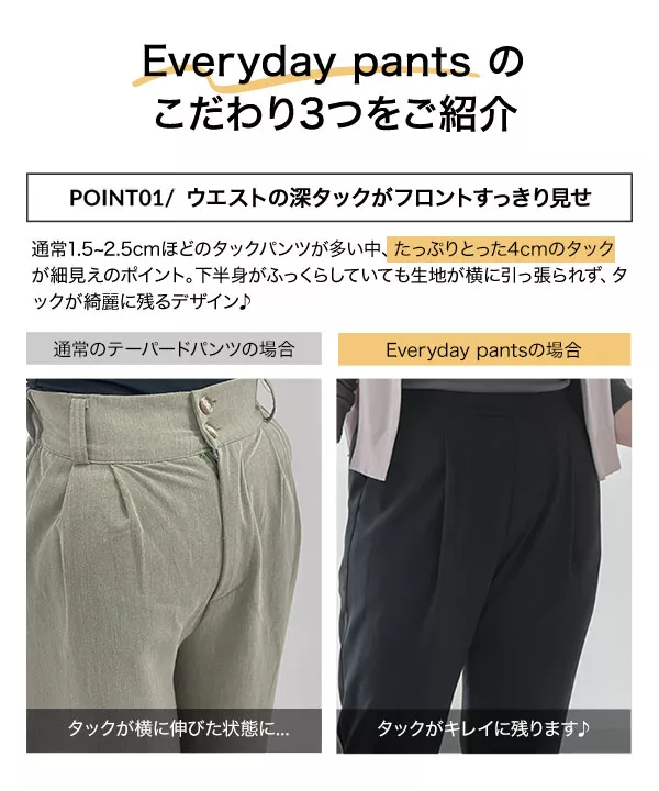 【ゆるスタイルでお洒落度UP♪】LEMAIRE テーパードパンツ ゆるスタイルでお洒落度UP♪】LEMAIRE テーパードパンツ
