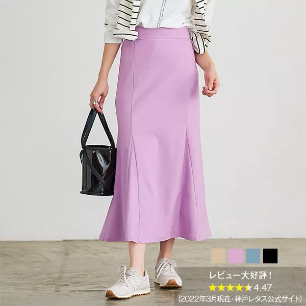 新品タグ付き✨MARK＆LONAストレッチスカート 総柄ピンクM ストレッチマーメイドスカート [M3396] | ボトムス全品送料無料！12/5