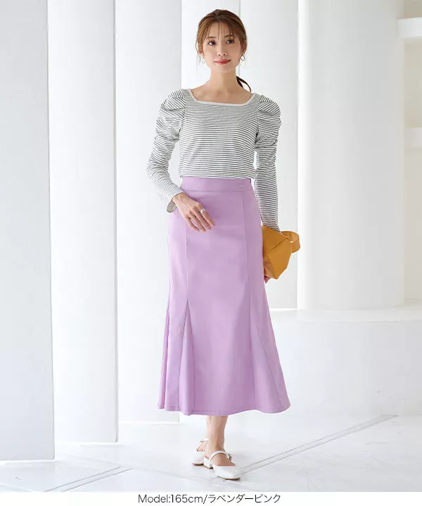 ストレッチマーメイドスカート [M3396] - レディース