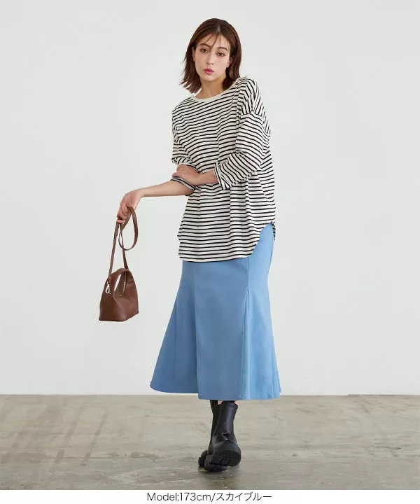 ストレッチマーメイドスカート [M3396]