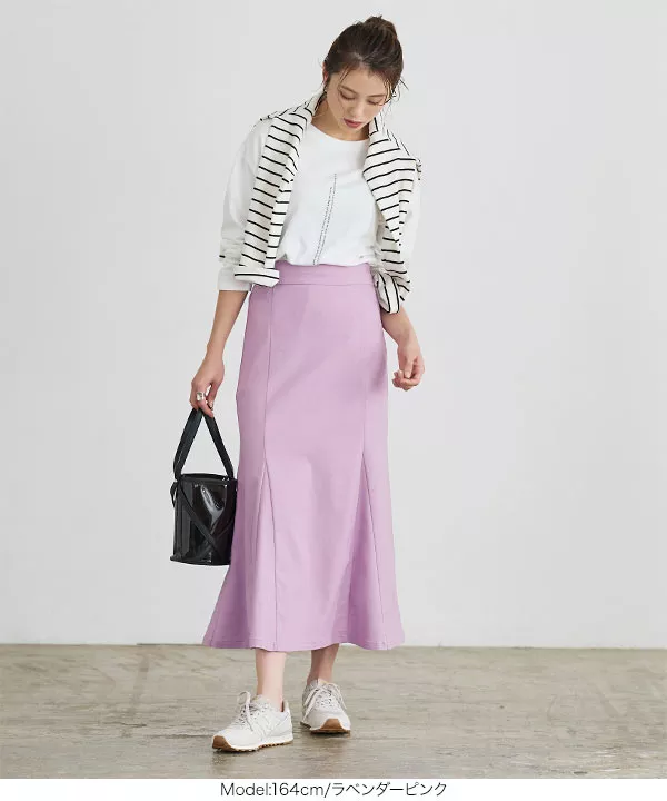 ストレッチマーメイドスカート [M3396] - レディースファッション通販