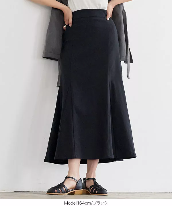 ストレッチマーメイドスカート [M3396] - レディースファッション通販
