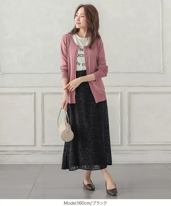 シフォンフロッキー花柄セミフレアスカート [M3397]