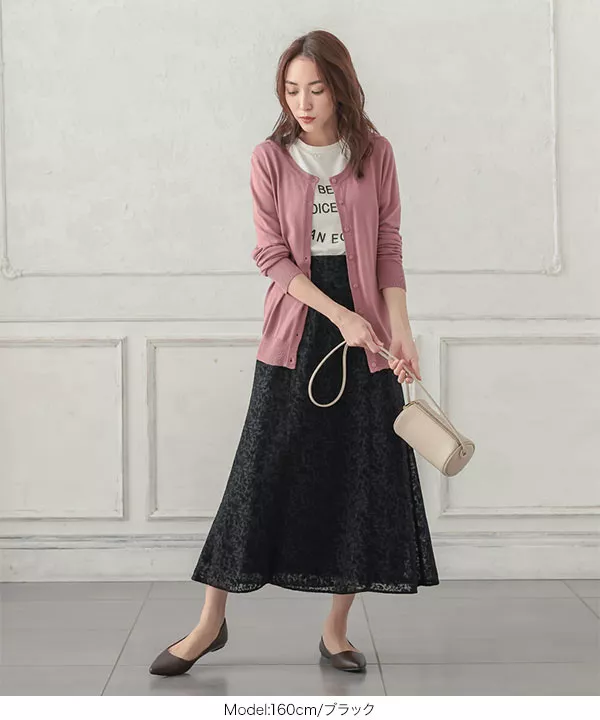 シフォンフロッキー花柄セミフレアスカート [M3397] - レディース