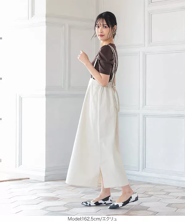 ダブルストラップナロワンピースカート [M3398] - レディース