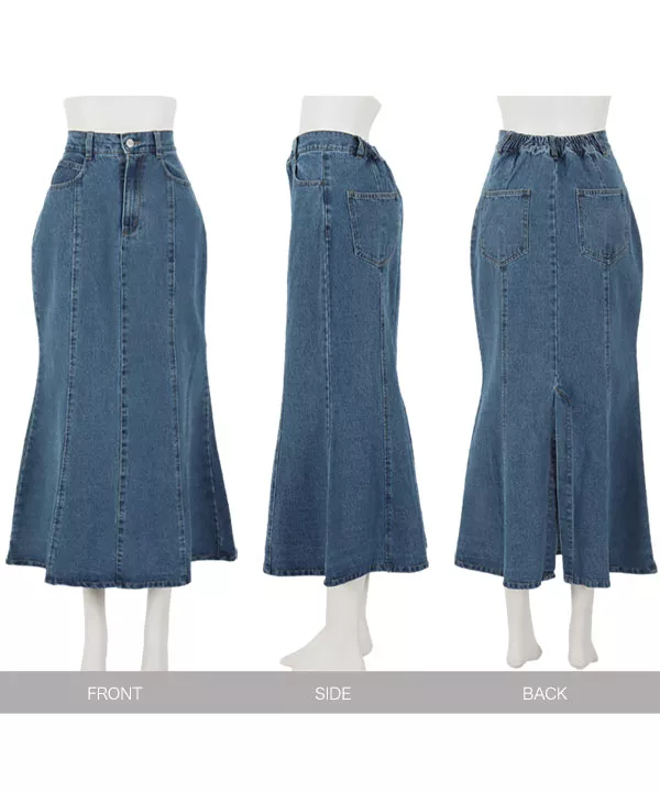 Lサイズ レディース服 コーデ売り まとめ売り 新品タグ付き マーメイドスカート 楽天市場】【限定!全品P5倍11/26 13:59まで】 大きいサイズレディース