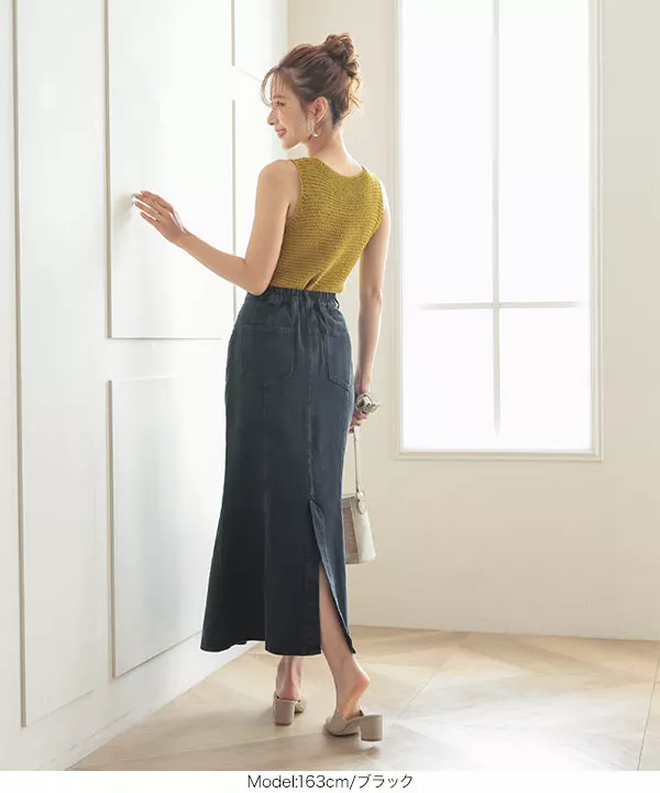 デニムマーメイドスカート [M3405] - レディースファッション通販 神戸