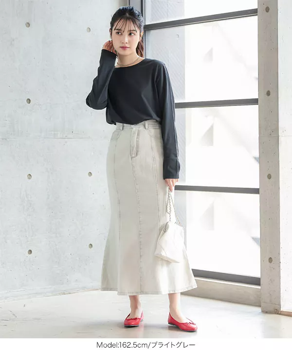 デニムマーメイドスカート [M3405] - レディースファッション通販 神戸