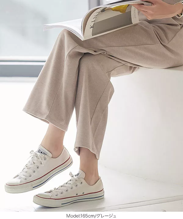 フェイクウールハイウエストストレートパンツ [M3408]