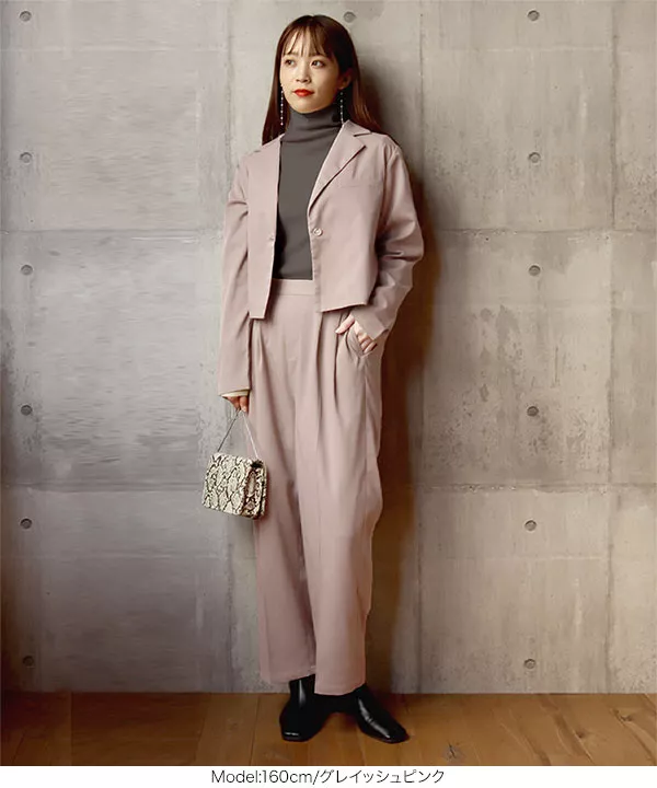 【シンプルで合わせやすい☆】HERMES ストレートパンツ 楽天市場】【OUTLET SALE】パンツ《ストレッチストレートパンツ