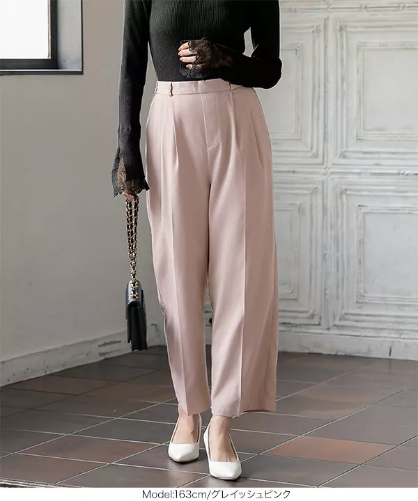 ゆるストレートパンツ [M3412] - レディースファッション通販 神戸