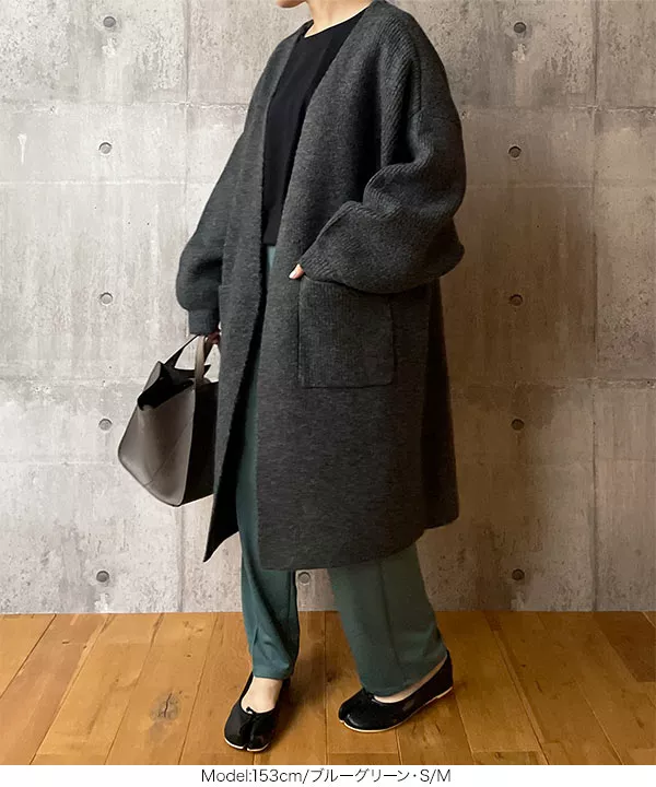 選べる2サイズ ストレスフリーストレッチパンツ [M3414]