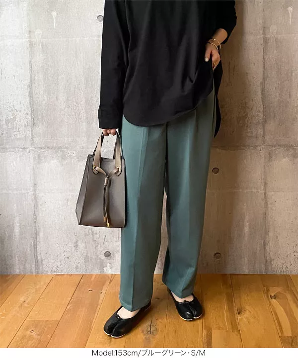 選べる2サイズ ストレスフリーストレッチパンツ [M3414]