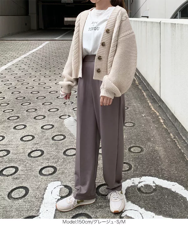 選べる2サイズ ストレスフリーストレッチパンツ [M3414]