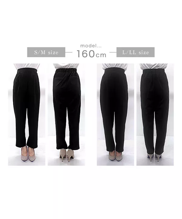 選べる2サイズ ストレスフリーストレッチパンツ [M3414]