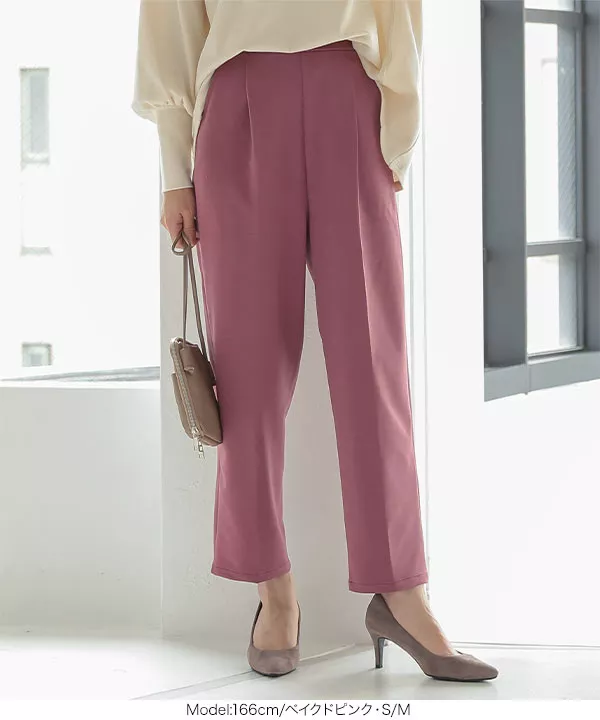 選べる2サイズ ストレスフリーストレッチパンツ [M3414]