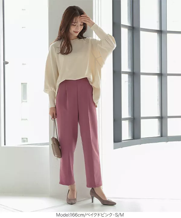 選べる2サイズ ストレスフリーストレッチパンツ [M3414]