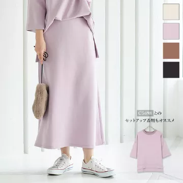 ゆったりダンボールセミフレアスカート [M3420]