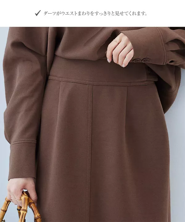 美品✦BRIEFING✦3D LOGO スカート✦ コヨーテ✦ S 水越みさとさんコラボ ]ボンディングタイトスカート [M3428