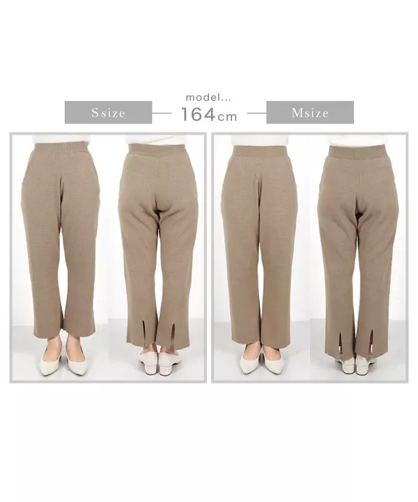 田中亜希子さんコラボ ]バックスリットニットパンツ [M3429