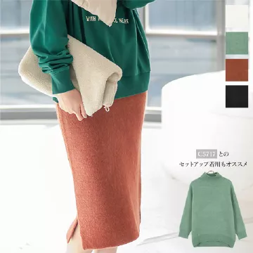 もっちりニットタイトスカート [M3430] - レディースファッション通販