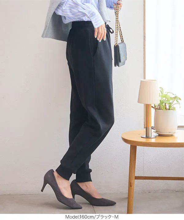 ぬく盛り] ジョガーパンツ [M3436] - レディースファッション通販 神戸