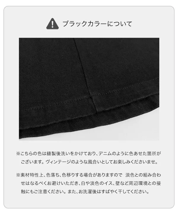 ［ eriさんコラボ ］ベルトデザインラップフレアスカート [M3437]