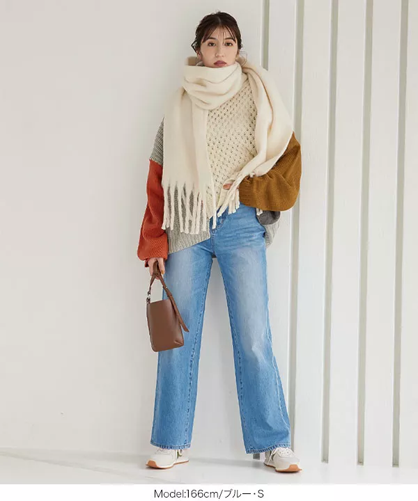 ストレートデニムパンツ [M3438] - レディースファッション通販