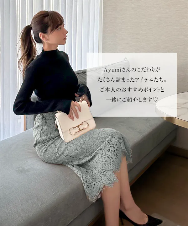 岡部あゆみさんコラボ ］選べる2タイプレーススカート [M3441