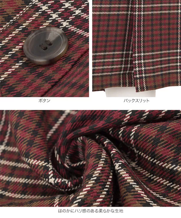 サイドボタンチェックスカート [M3451]