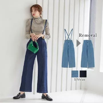 サスペ付きワイドデニムパンツ [M3453]