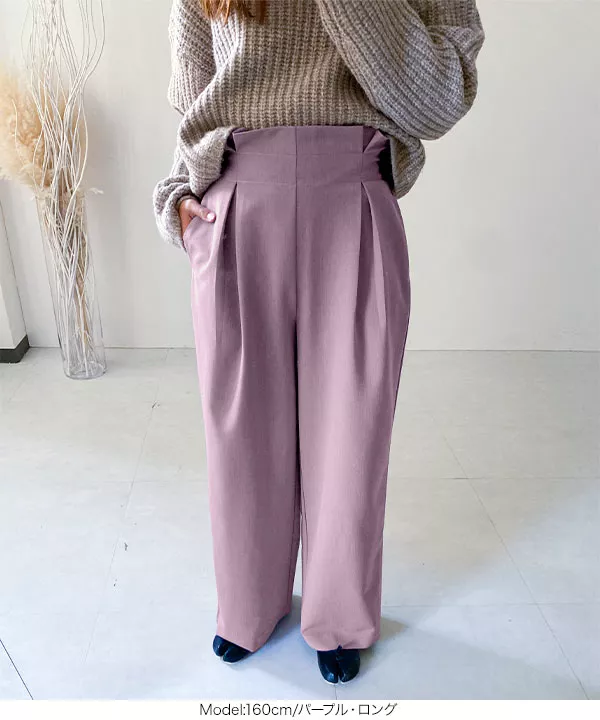 大特価❣️DECEMBERMAY レディースパンツ グレー ピンク 選べる2タイプ タック入り美脚ワイドパンツ [M3461] | ボトムス全品