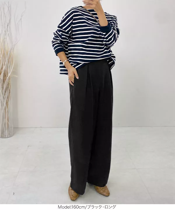 選べる2タイプ タック入り美脚ワイドパンツ [M3461] - レディース