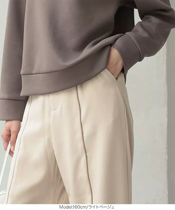 合皮パイピングパンツ [M3469] - レディースファッション通販