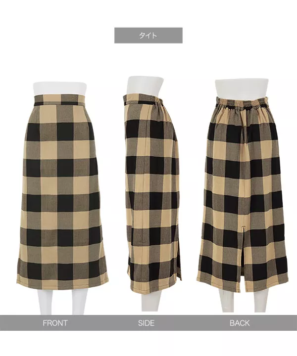 選べる2タイプ裏起毛スカート [M3477] - レディースファッション通販