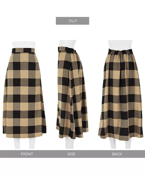 完売品 8yards ハチヤーズ 裏起毛スカート ホワイト✕モスグリーン M 裏起毛ダンボールAラインスカート [M3498] - レディース