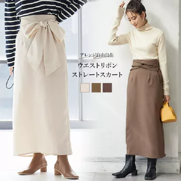 ウエストリボンストレートスカート [M3479]