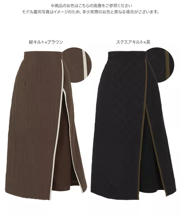 値下げ！THETOE キルティングスカート Evros Quilting Skirt – THE TOÉ
