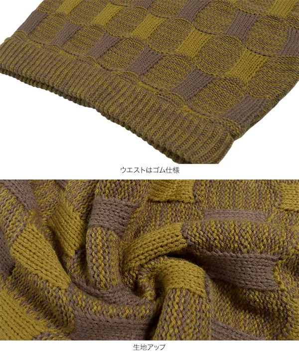 チェック柄Iラインニットスカート [M3493]