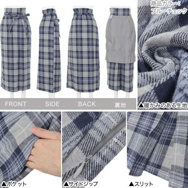 ペンシルチェックスカート [M3496] - レディースファッション通販 神戸